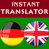 German English Translator
