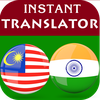 Malay Hindi Translator