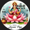 Diwali Laxmi Puja Watch Face