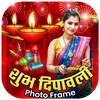 Happy Diwali Photo Editor