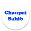 Chaupai Sahib Path with Audio