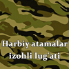 Harbiy atamalar lug'ati