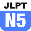 N5 JLPT（Basic Edition）
