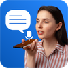 Voice SMS: Voice Texting