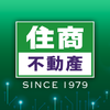 住商不動產 2.0 -買賣房屋、土地快搜