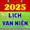 Lịch Vạn Niên 2026 - Lịch Âm