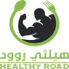 Healthy Road KSA