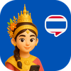 Thai Ai – Your AI Tutor
