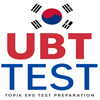 UBT Test
