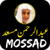 Abdul Rahman Mossad Full Quran