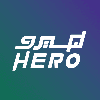 Hero Mart