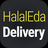 Терминал для HalalEda