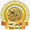 Fares Abbad Quran MP3 Offline