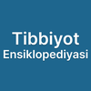 Tibbiyot Ensiklopediyasi