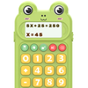 Calculator For Kids