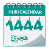 Hijri Calendar Islamic Sticker