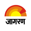 Jagran Hindi News & Epaper App