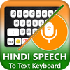 Hindi Voice Typing Keyboard