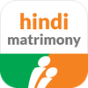 Hindi Matrimony® - Shaadi App