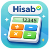 Hisab - Simple Calculator