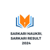 Sarkari Naukri,Sarkari Results