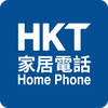 HKT Home Phone