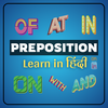Preposition Learn in Hindi