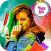 Holi Photo Editor App 2024