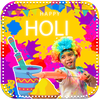 Holi Photo Frames HQ