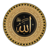 Online Holly Quran