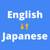 Japanese to English Translator