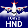 Tokyo Haneda Airport HND