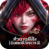 Horror Specter：ตำนานผีสิง