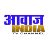 Awaaz India TV Channel
