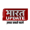 Bharat Update News
