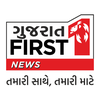 Gujarat First News