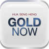 GOLD NOW by HUA SENG HENG