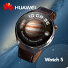 Huawei Watch 5 App Guide