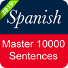 Spanish Sentence Master