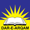 Dar-e-Arqam Schools Gujrat