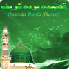 Qaseedah Burdah Shareef