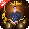 Ramadan Mubarak GIF Maker 2026