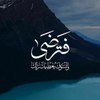 Islamic Wallpapers Offline