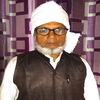 Kobi G R Chowdhury Rachanaboli