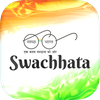 Swachhata-MoHUA