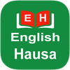 English Hausa Dictionary