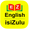 English to Zulu Dictionary