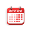 Simple Nepali Calendar (Patro)