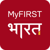 MyFIRST Bharat