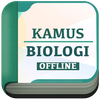 Kamus Biologi Offline Lengkap